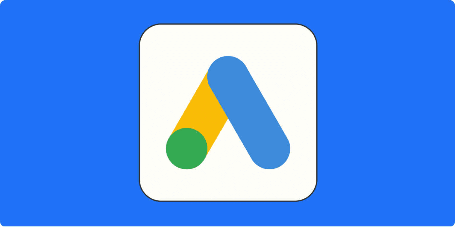 Оплата аккаунта Google Ads