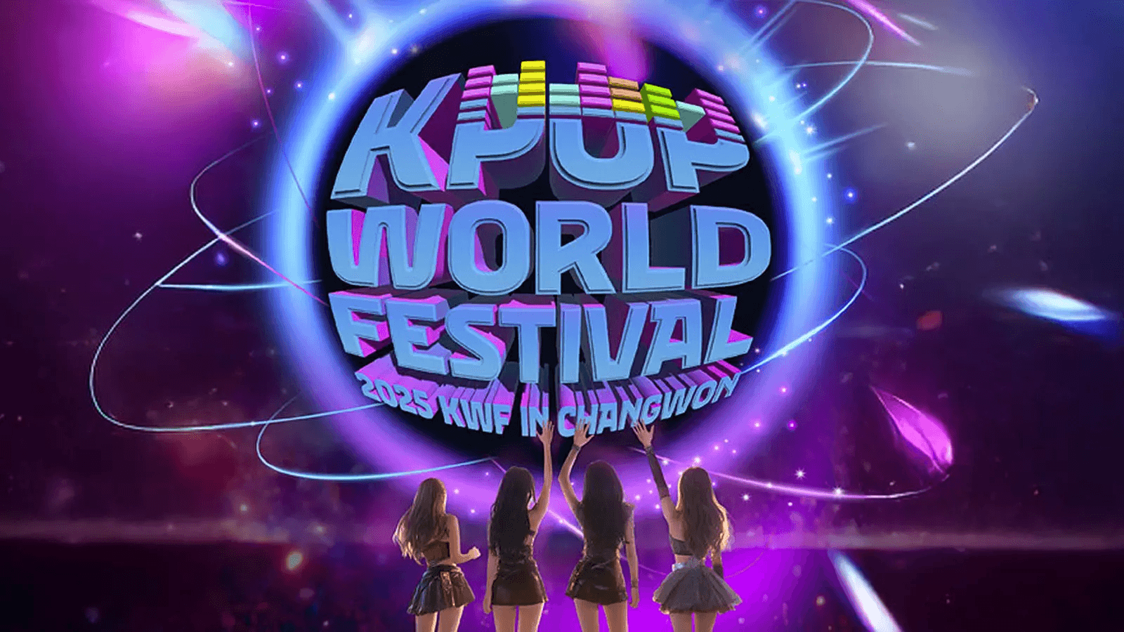 K-Pop World Festival — как безопасно купить билет